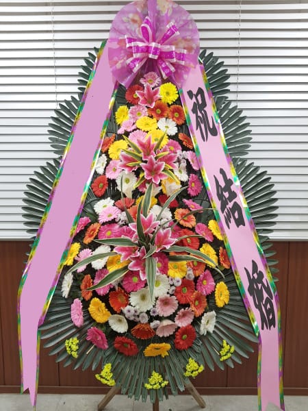 지역 지자체장 및 의회에서 보내주신 고품격 축하화환